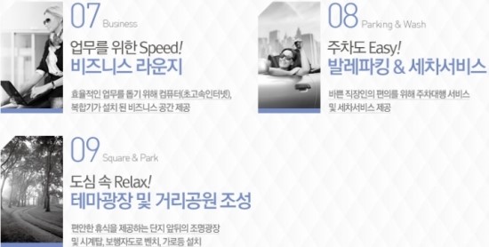 럭스나인피트니스 이미지