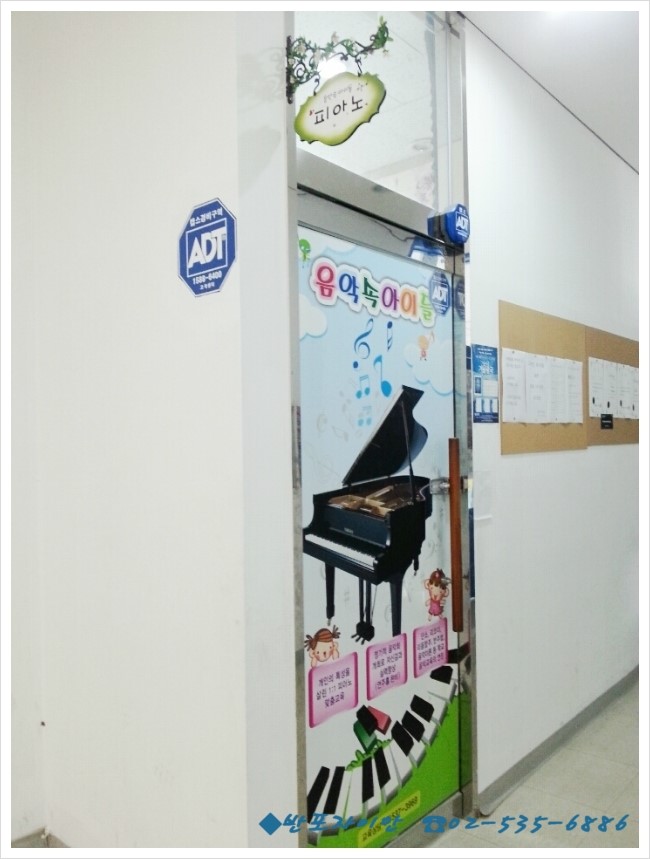베리타스투어 이미지