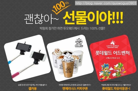 봉이용원 이미지