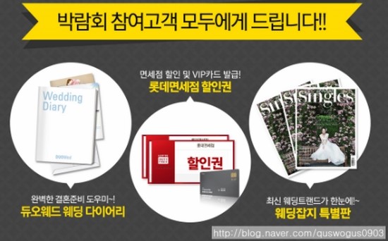 봉이용원 이미지