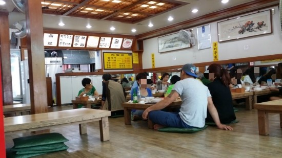 우이동칼국수 이미지