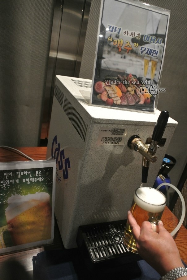 카페브리즈 (cafe breeze) 이미지