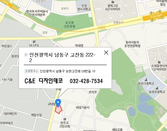 이불커텐혼수 이미지