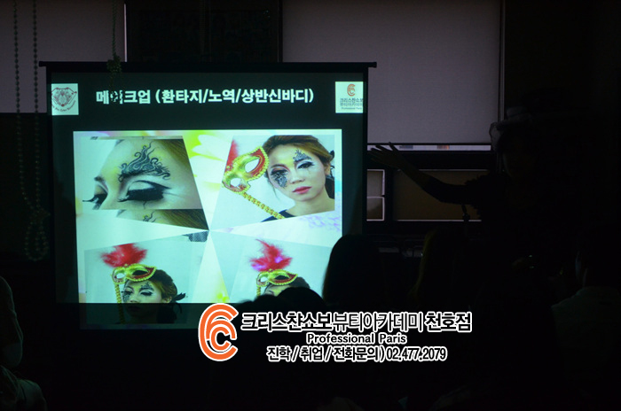 우송문화사 이미지