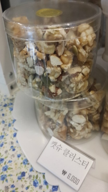 이끌림디저트 이미지