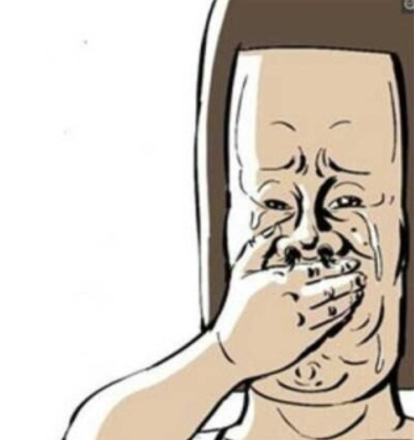 와촌재첩손칼국시 이미지