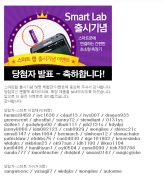 이엠컴 이미지