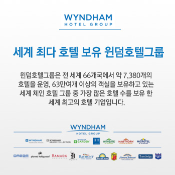 호텔데이즈.B 이미지