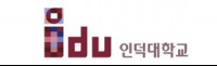 인덕산업 이미지