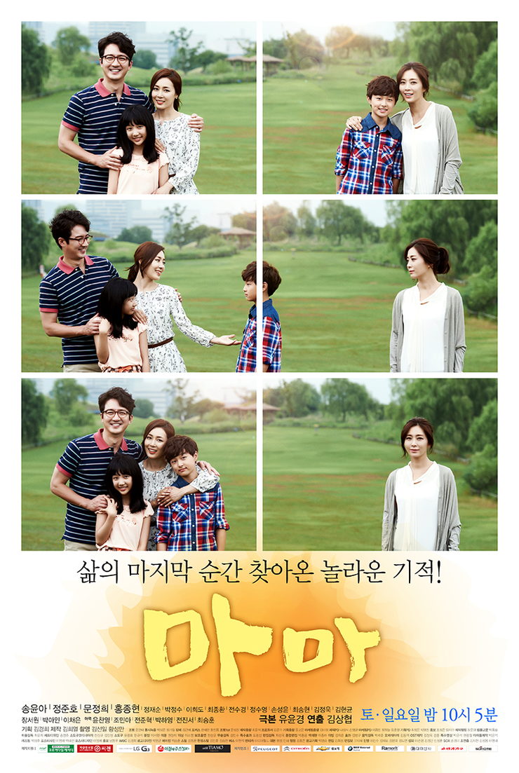 미소홈인테리어 이미지
