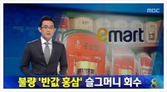 비디에스 이미지