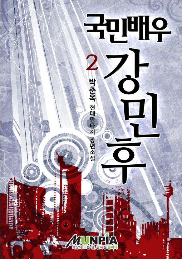 이미지