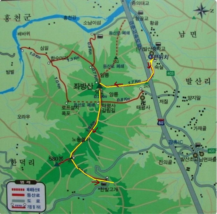 좌방산 정상 이미지