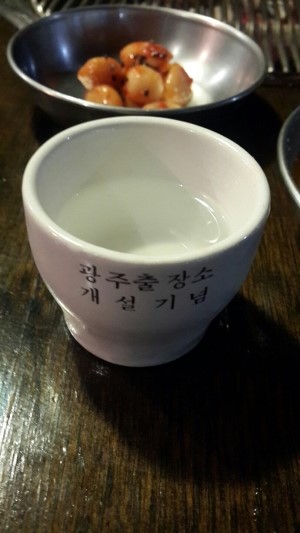 동촌상회 이미지