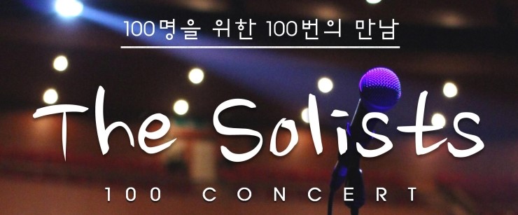 노리터뮤직 이미지
