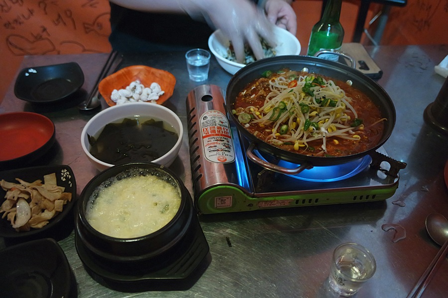 경원상회 이미지