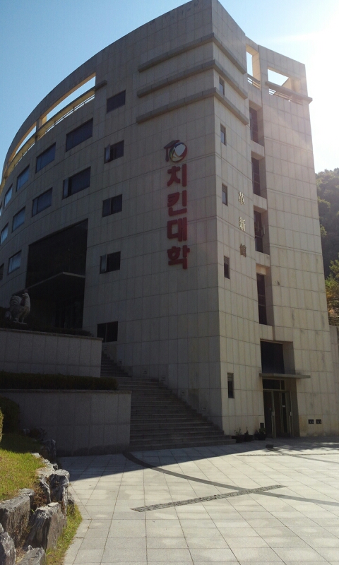 비비큐치킨춘천 이미지