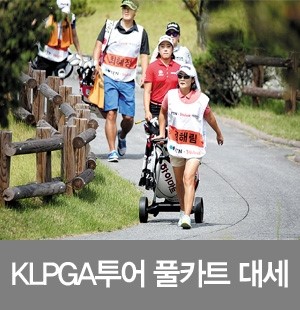 이모션투어 이미지