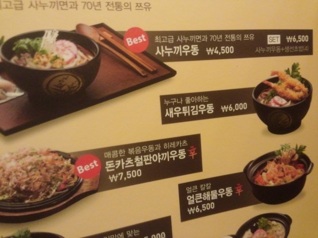 미소야 이미지