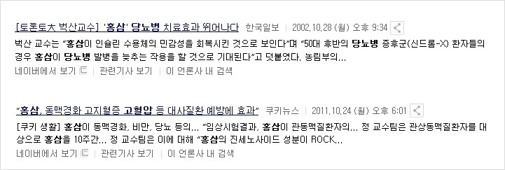 비디에스 이미지