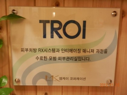 결에스테틱 이미지