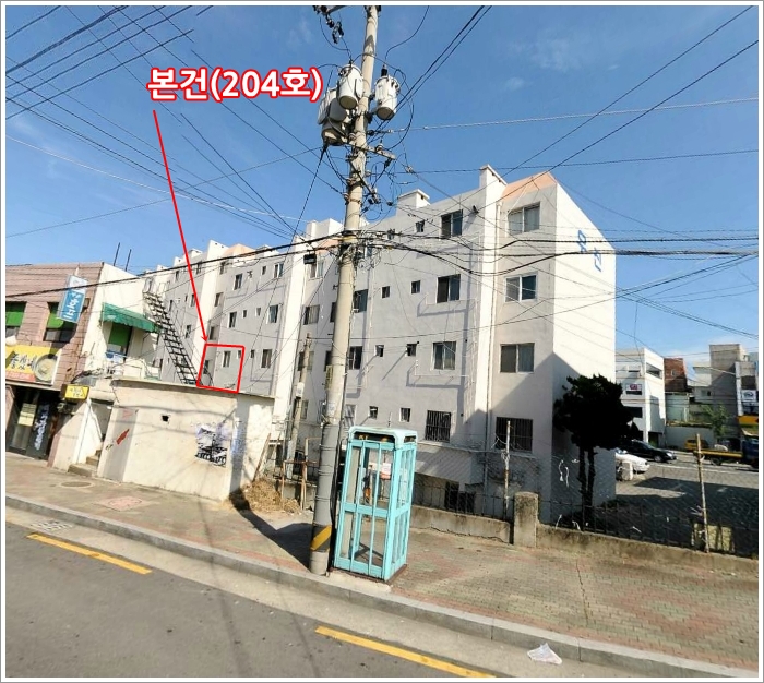 고고옥션 이미지