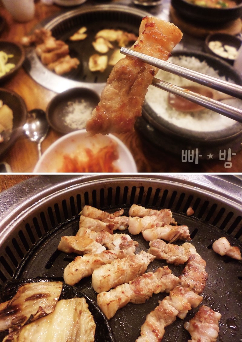고기극찬부산사상점 이미지