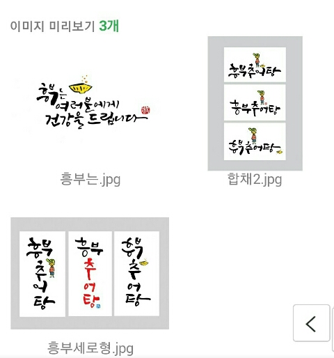 싸인몰 이미지