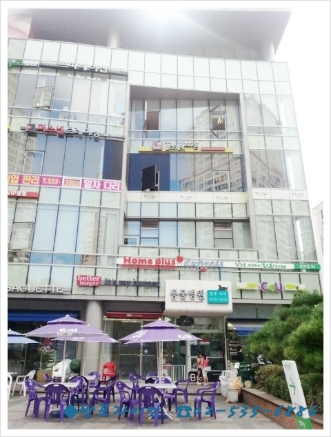 베리타스투어 이미지
