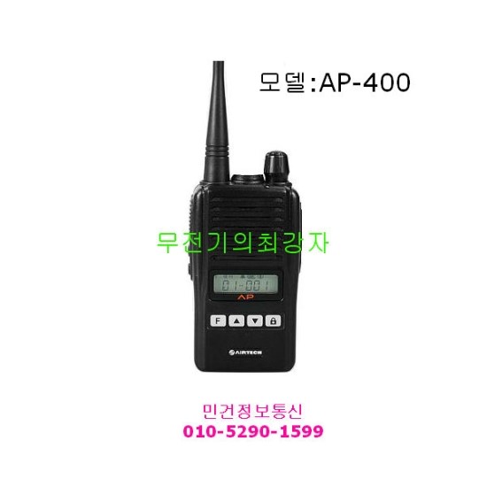 민정보통신 이미지