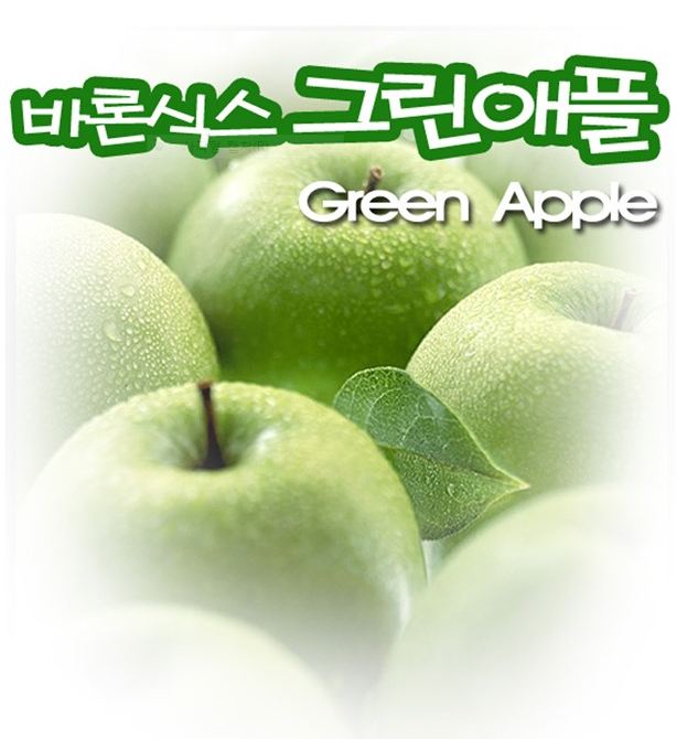 하카전자담배신당 이미지