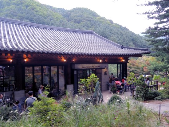 낭만커피숍 이미지