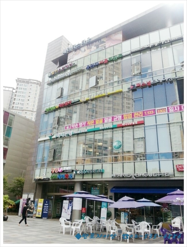 베리타스투어 이미지