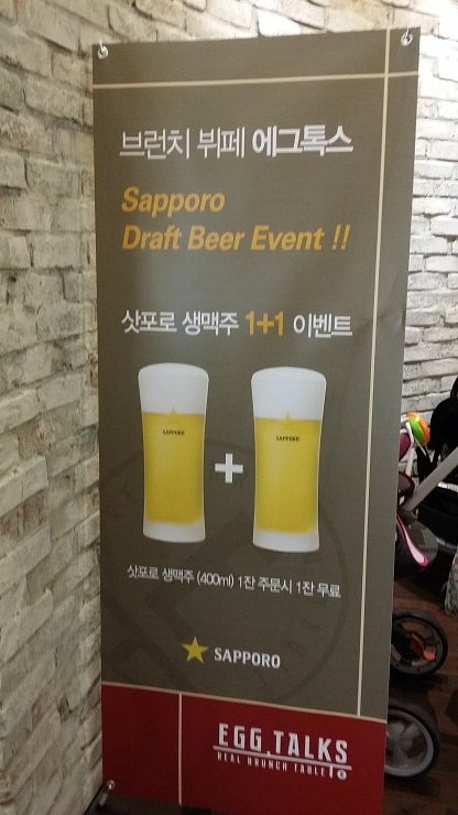 슈슈네가게 이미지