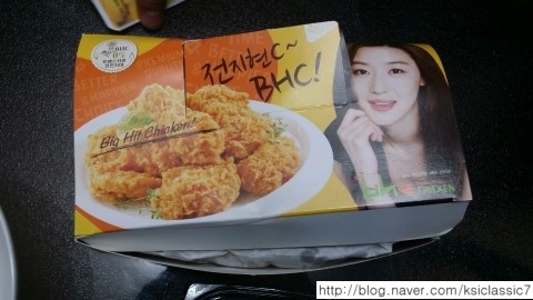비에이치씨울산달동 이미지