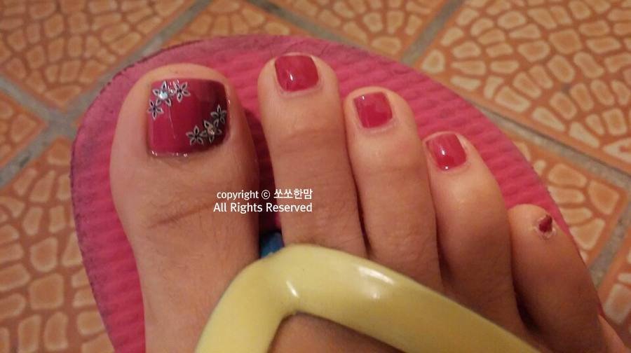 피어리스네일 이미지