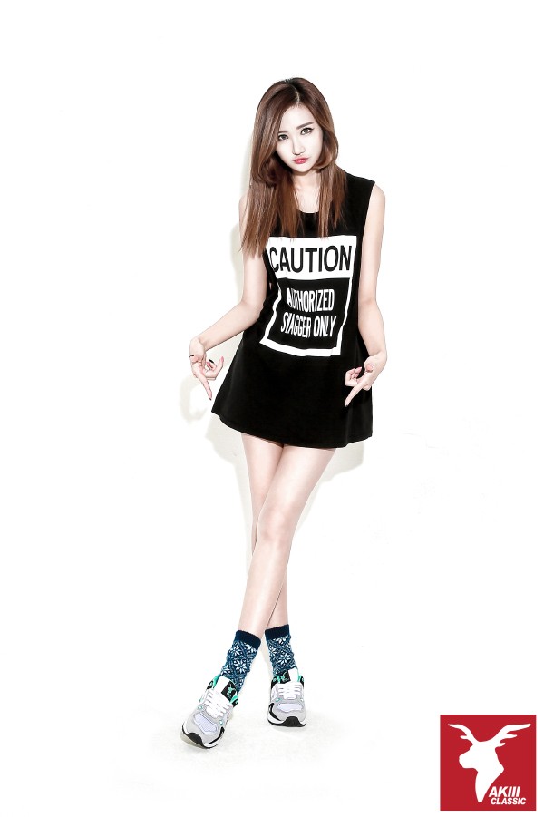 아키나인 이미지