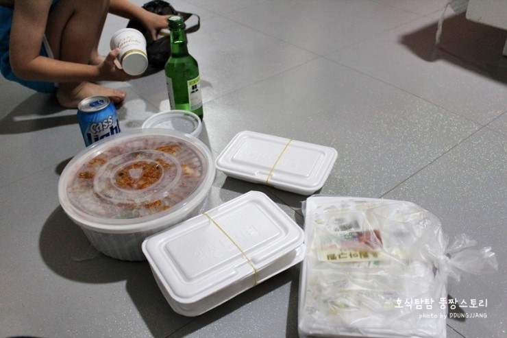 유림아구찜 이미지