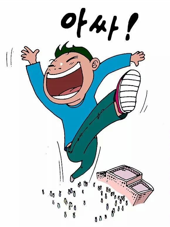 미플러스치과 이미지