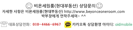 광해세탁소 이미지