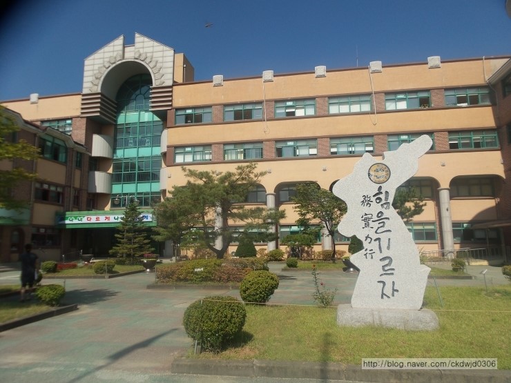 통일초등학교 이미지