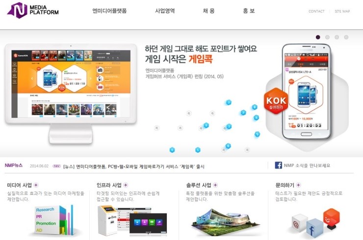(주)에이씨티 이미지
