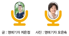 물향기농산 이미지