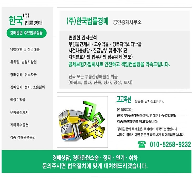 (주)케이알앤씨 이미지
