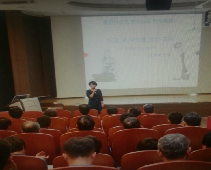 한국서부발전(주)군산발전처 이미지
