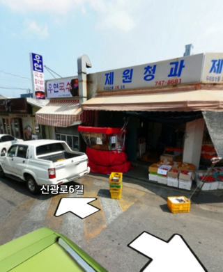 올래청과 이미지