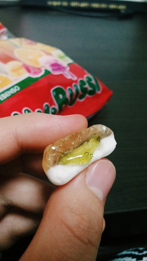 세계과자할인점하리보 이미지