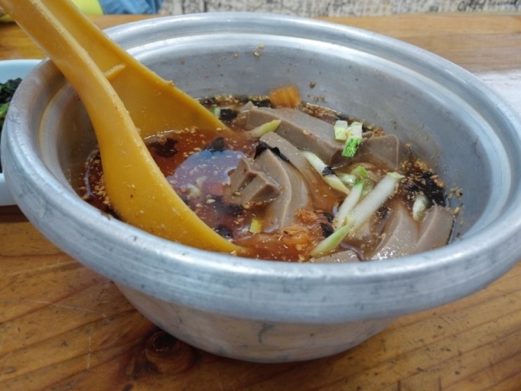 현대막국수 이미지