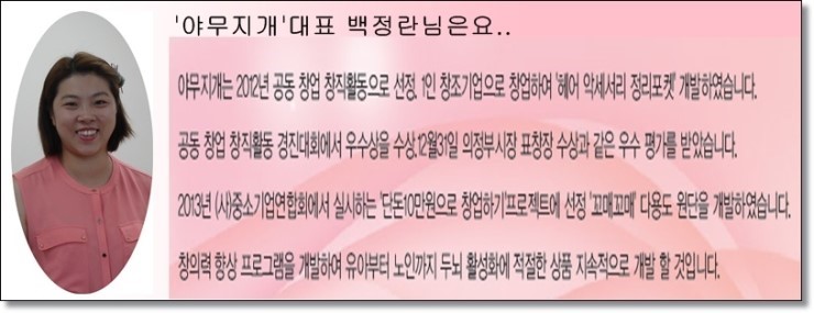 셀로아트 이미지