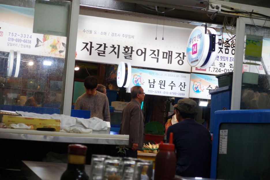 유남회센타 이미지